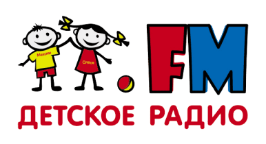 Детское радио